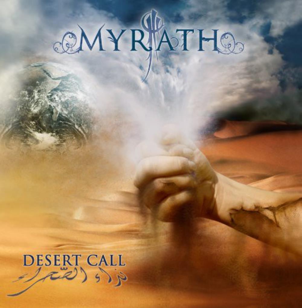 Myrath - Desert Call CD (album) cover