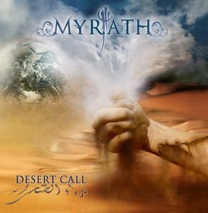 Myrath Desert Call album cover