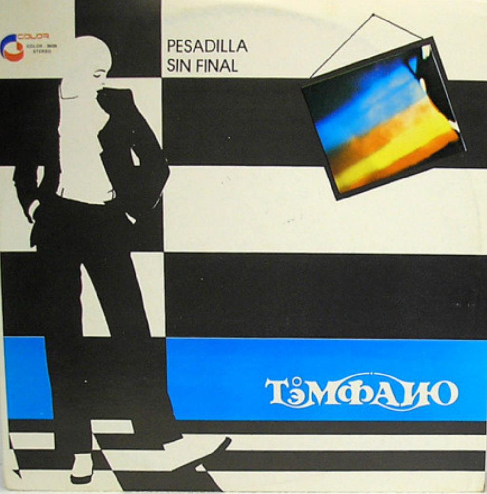 Tmpano - Pesadilla Sin Final CD (album) cover