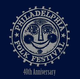 Tempest Live at the Philadelphia Folk Festival album cover