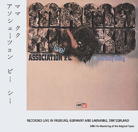 Association P.C. - Mama Kuku CD (album) cover