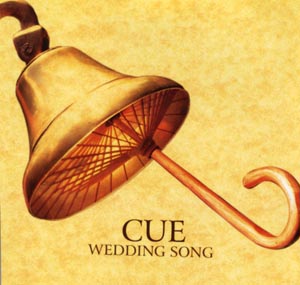 Cue Wedding Song album cover