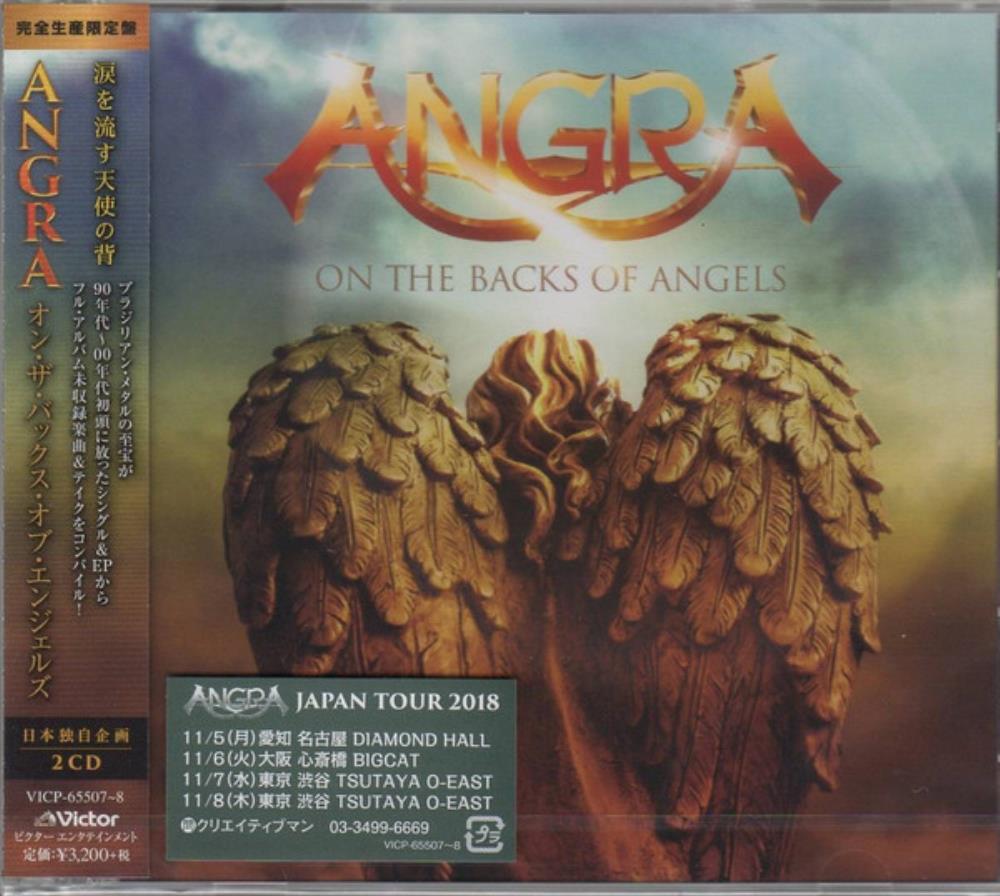 Angra - On the Backs of Angels CD (album) cover