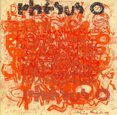 Rhesus O - Rhesus O CD (album) cover