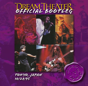 Dream Theater Tokyo, Japan 10/28/95 album cover