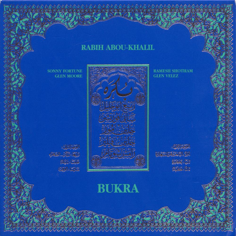 Rabih Abou-Khalil - Bukra CD (album) cover