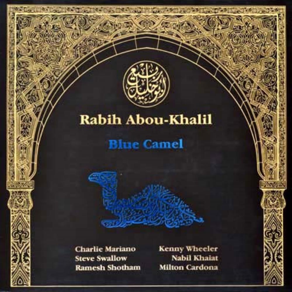 Rabih Abou-Khalil - Blue Camel CD (album) cover