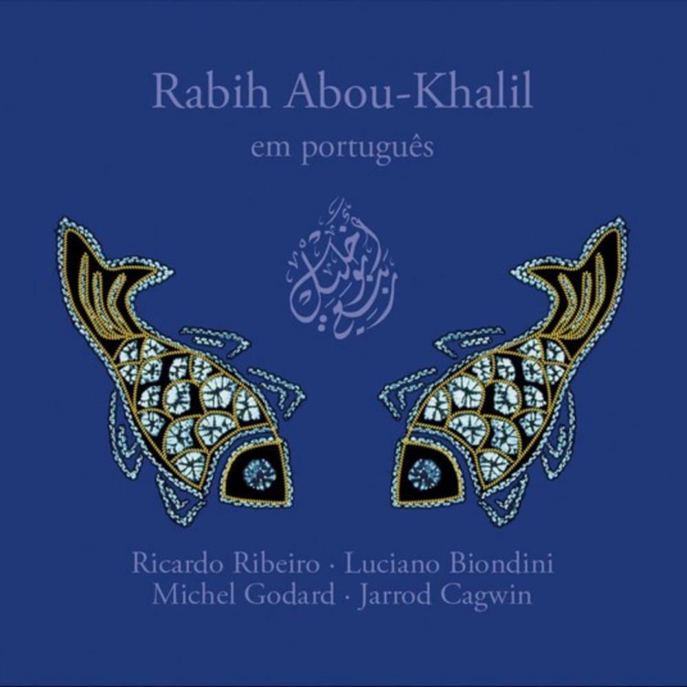 Rabih Abou-Khalil - Em Portugus CD (album) cover