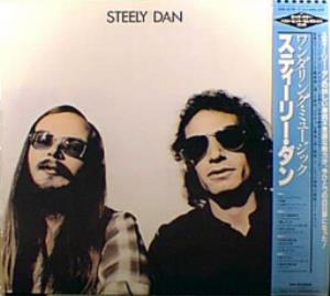 Steely Dan Steely Dan album cover