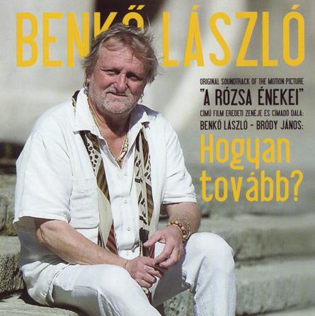 Lszl Benk Hogyan Tovbb ? (OST) album cover