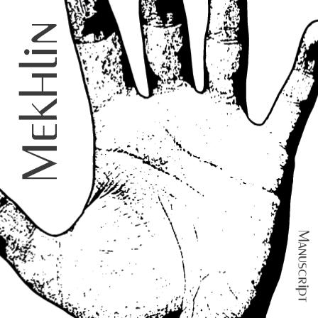 Mekhlin - Manuscript CD (album) cover
