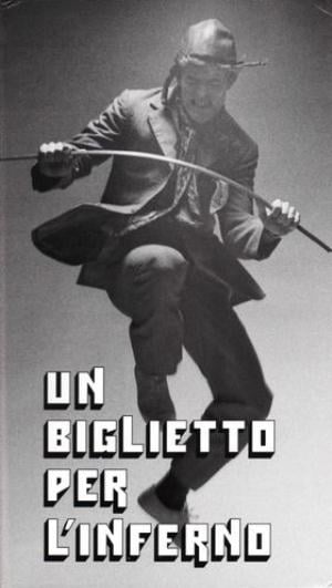 Biglietto Per L'Inferno - UN BIGLIETTO PER L'INFERNO CD (album) cover