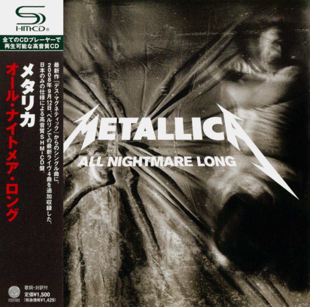 Metallica All Nightmare Long (EP) album cover