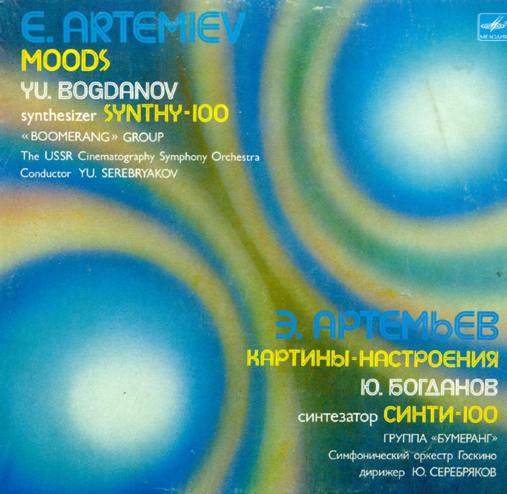 Edward Artemiev - Moods CD (album) cover