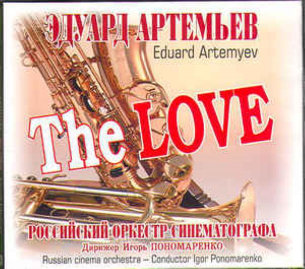 Edward Artemiev The Love album cover