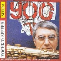Yochk'o Seffer - Yog 2 - Sefira CD (album) cover