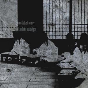Combat Astronomy - Kundalini Apocalypse CD (album) cover