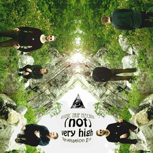 Cosmic Trip Machine - (Not) Very High CD (album) cover