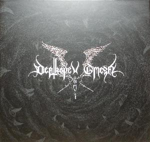 Deathspell Omega Untitled Vinyl Box album cover