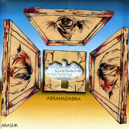 Arashk - Abrahadabra CD (album) cover