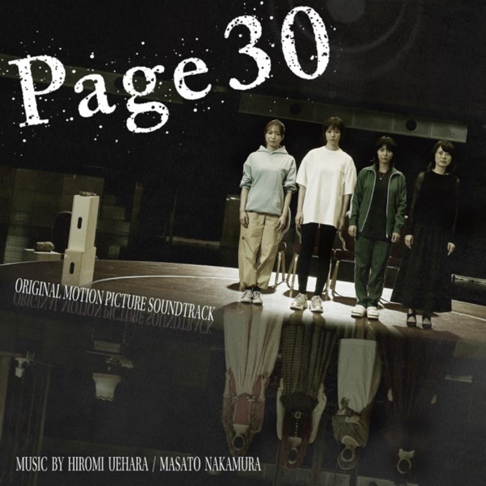Hiromi Uehara Page30 - Original Motion Picture Soundtrack album cover