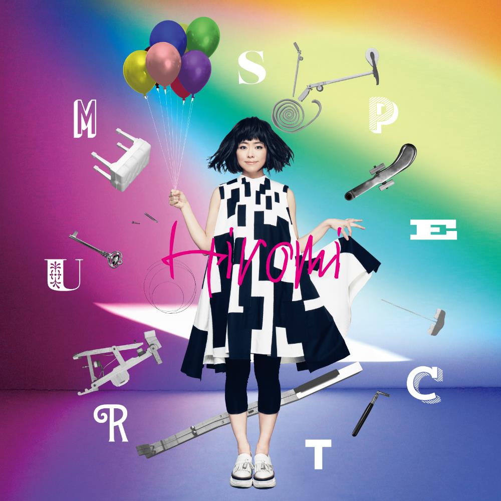 Hiromi Uehara - Spectrum CD (album) cover