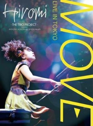 Hiromi Uehara - The Trio Project: Move - Live in Tokyo CD (album) cover