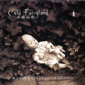 Cold Fairyland - Seeds on the Ground CD (album) cover