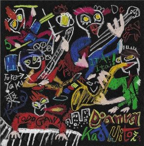 Djamra - Kamihitoe CD (album) cover