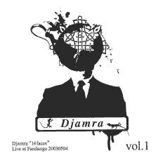 Djamra - 14 Faces Vol 1 CD (album) cover