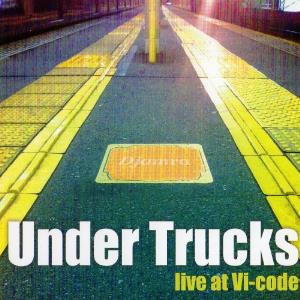 Djamra - Under Trucks - Live At Vi-Code CD (album) cover
