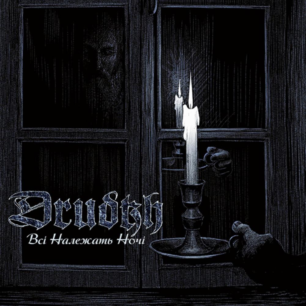 Drudkh - Всі Належать Ночі (All Belong to the Night) CD (album) cover