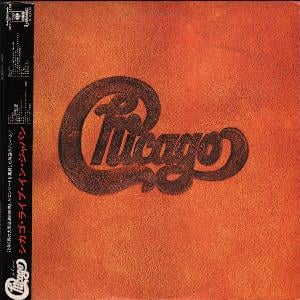 Chicago - Live in Japan CD (album) cover