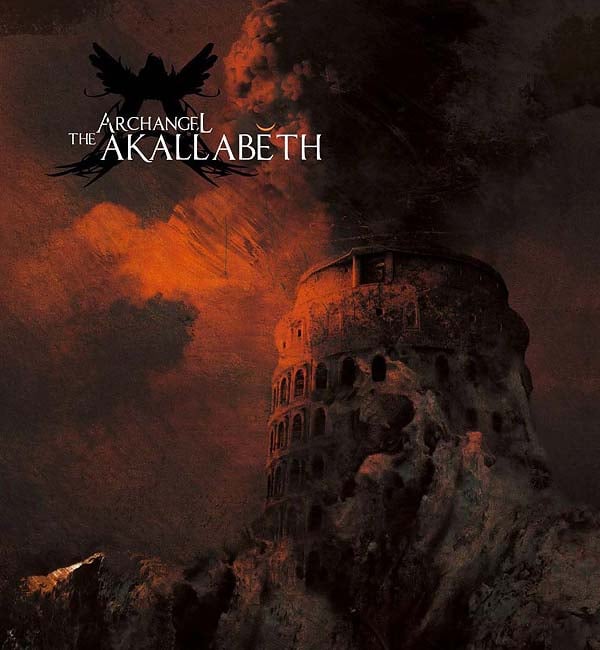 Archangel - The Akallabeth CD (album) cover