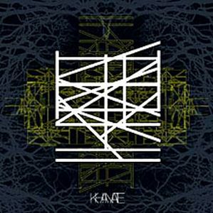 Khanate - Khanate CD (album) cover