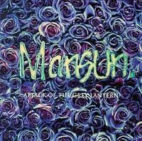 Mansun - Attack Of The Grey Lantern CD (album) cover