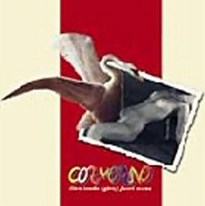 Cormorano - Giro Tondo (Giro) Fuori Scena CD (album) cover
