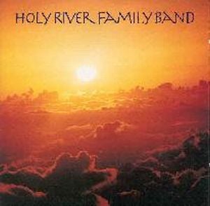 Holy River Family Band - Haida Deities CD (album) cover