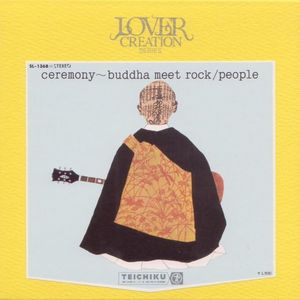 People - Ceremony ~ Buddha Meet Rock CD (album) cover