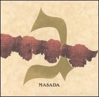 Masada Masada 3: Gimel album cover