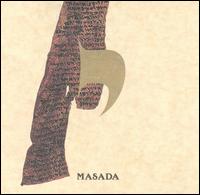 Masada - Masada 10: Yod CD (album) cover
