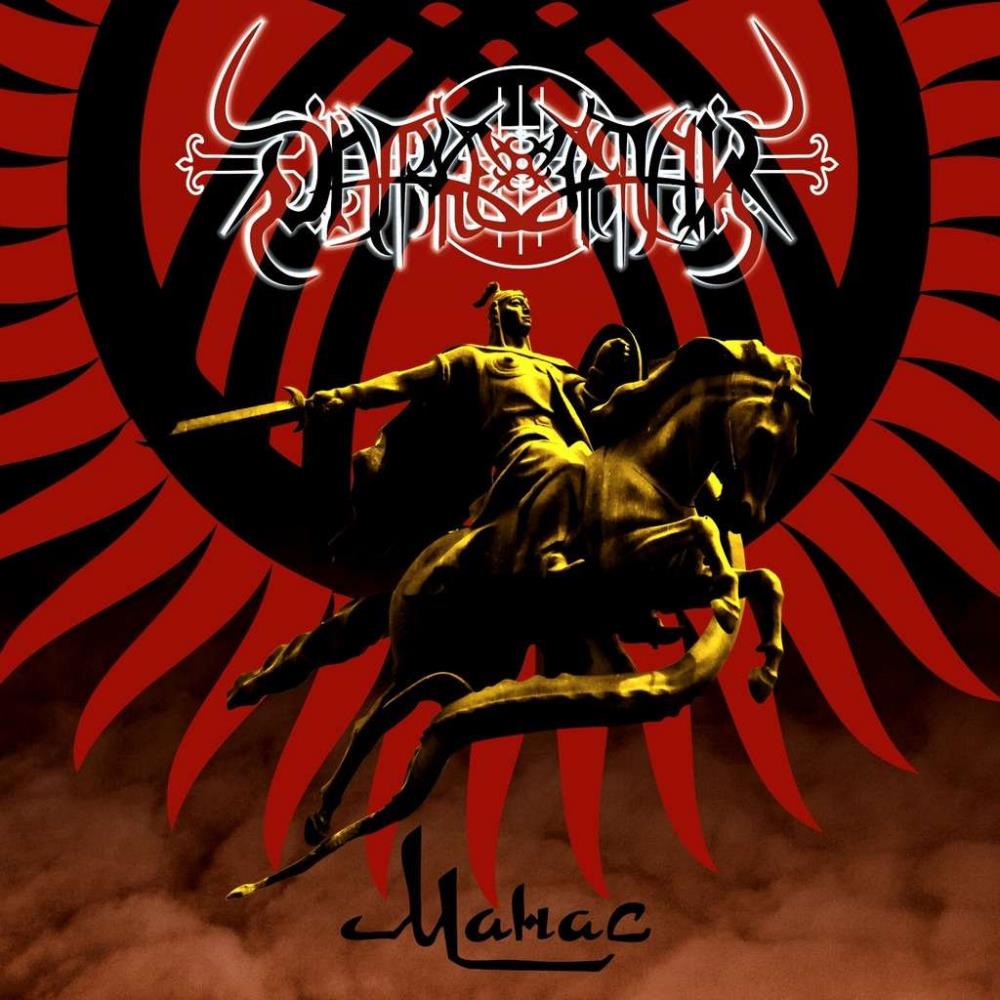 Darkestrah Манас album cover