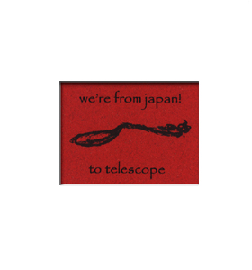 We're From Japan to telescope album cover