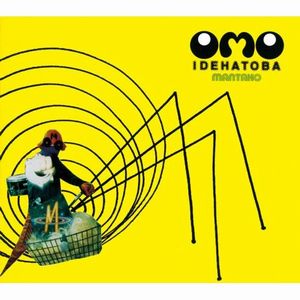Omoide Hatoba - Mantako CD (album) cover