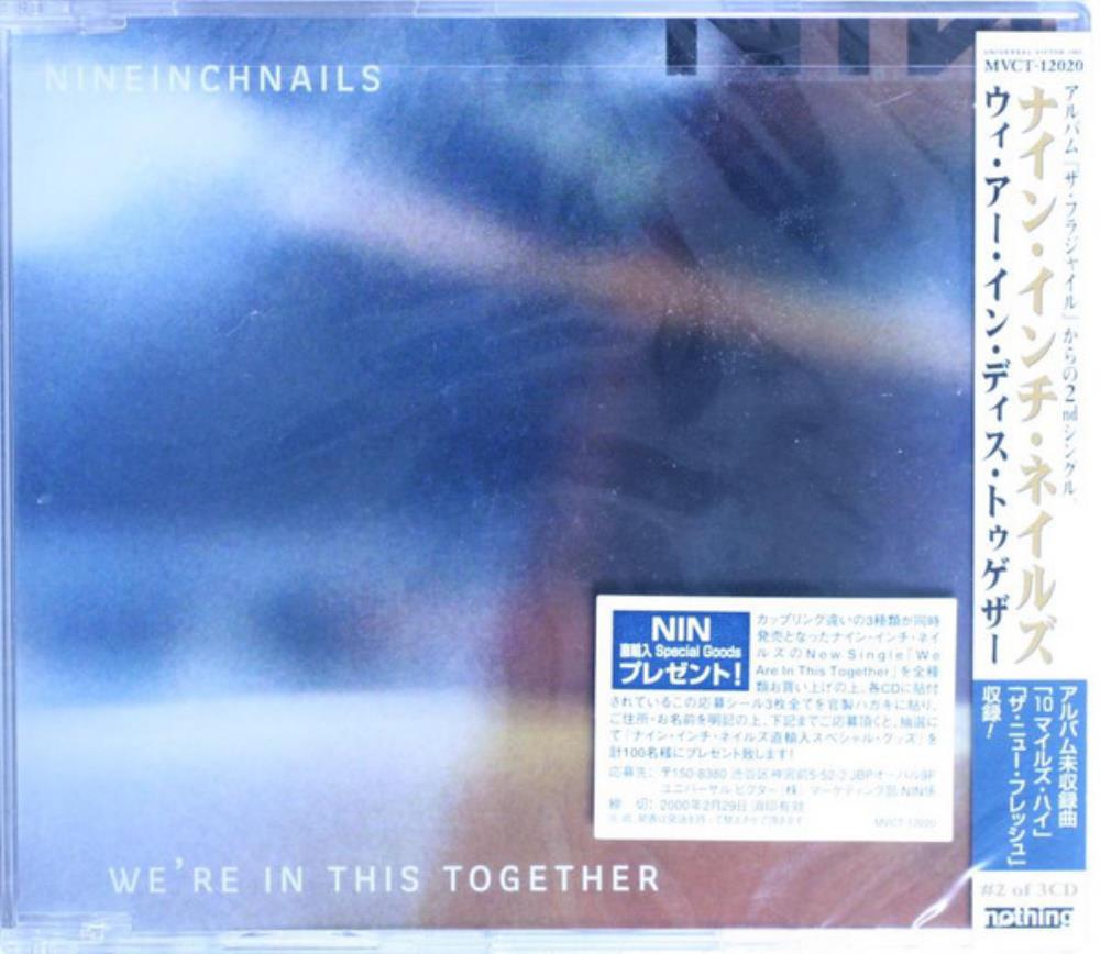 Nine Inch Nails We're In This Together album cover