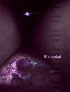 Shinsekai - Shinsekai CD (album) cover