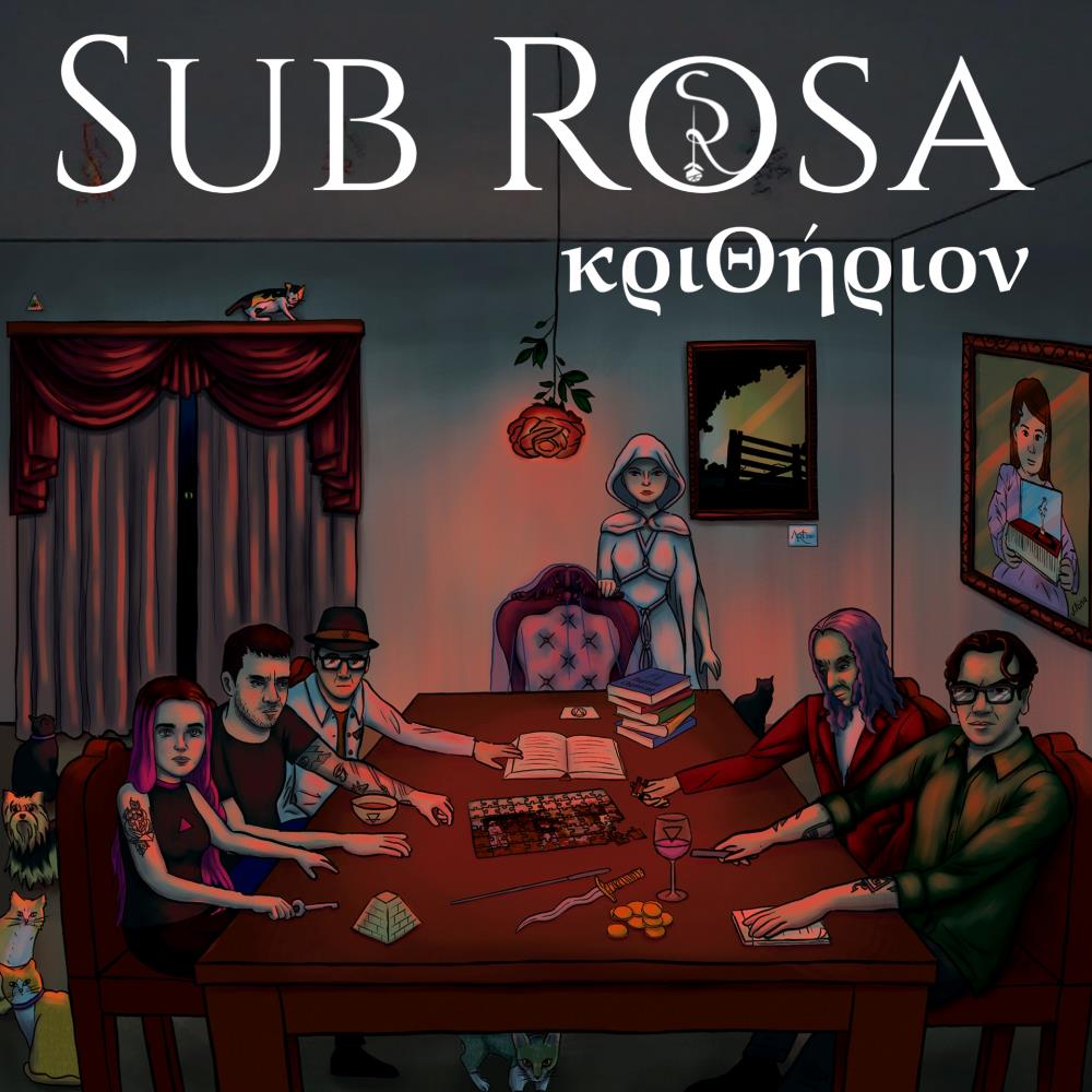 Sub Rosa KriTherion album cover