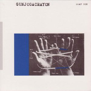 Gunjogacrayon - Gunjogacrayon CD (album) cover