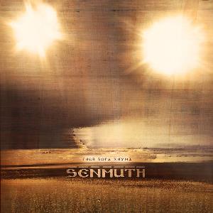 Senmuth - Гнев Бога Хнума CD (album) cover