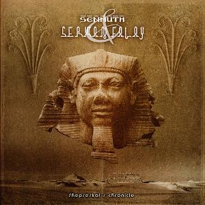 Senmuth Shepseskaf's Chronicle (Featuring Serkan Falay) album cover